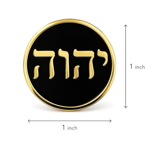 Tetragrammaton Lapel Pin - Witness Hebrew Letters Ceremonial Badge Button Brooch Pinback Gift