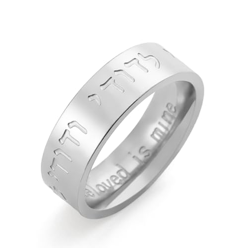 TEAMER Hebrew Song of Solomon Ring Stainless Steel Jewish Kabbalah Blessing Ring Religious Amulet Jewelry for Women Men - color: Silver