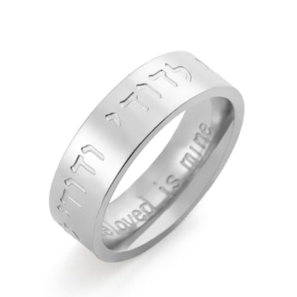 TEAMER Hebrew Song of Solomon Ring Stainless Steel Jewish Kabbalah Blessing Ring Religious Amulet Jewelry for Women Men - color: Silver