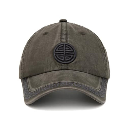 Quanhaigou Baseball Cap Dad Hat Adjustable Fashion Hats for Men Women Polo Trucker Unisex Style Headwear - color: Chinese Symbol Green