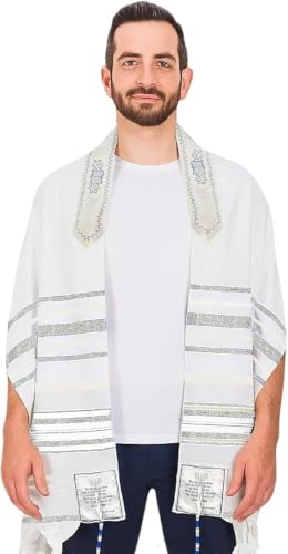 Holy Land Market Messianic Christian Shawl/Tallit - The Messiah Tallit (72 x 22 Inches) - color: All White / Silver