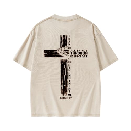 The Lord is My Shepherd Psalm 23 Samurai Lamb Anime Christian Faith T-Shirt - color: Beige, size: Large
