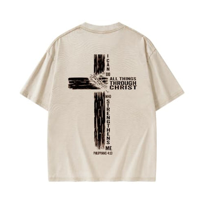 The Lord is My Shepherd Psalm 23 Samurai Lamb Anime Christian Faith T-Shirt - color: Beige, size: 4X-Large