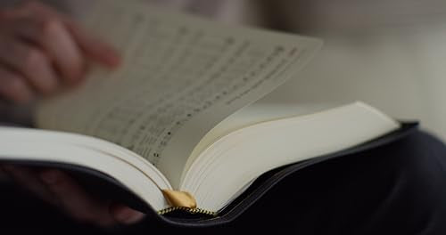 The Sing! Hymnal (Goatskin, Black)