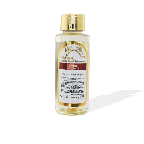 Bible Land Treasures Anointing Oil 2-Pack Bottles Set - Jeruslem of Gold -Frankincense, Myrrh & Spikenard & Temple - 50ml Each (1.69 fl oz) – Biblical Scents for Prayer & Worship from The Holy Land
