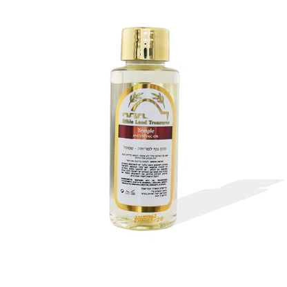 Bible Land Treasures Anointing Oil 2-Pack Bottles Set - Jeruslem of Gold -Frankincense, Myrrh & Spikenard & Temple - 50ml Each (1.69 fl oz) – Biblical Scents for Prayer & Worship from The Holy Land