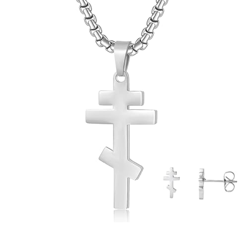 Orthodox stainless steel cross necklace for men and women, simple and retro silver glossy titanium steel cross pendant - color: Silver-1.2in-2