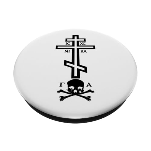 Eastern Orthodox Cross with Skull PopSockets Adhesive PopGrip - style: Adhesive PopGrip