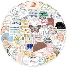50pcs Bible Verse Stickers, Inspirational Vinyl Stickers for Water Bottles Laptop Scrapbook Journal Waterproof Notebook Party Supplies, for Teens Adults - color: Bible Verse Stickers