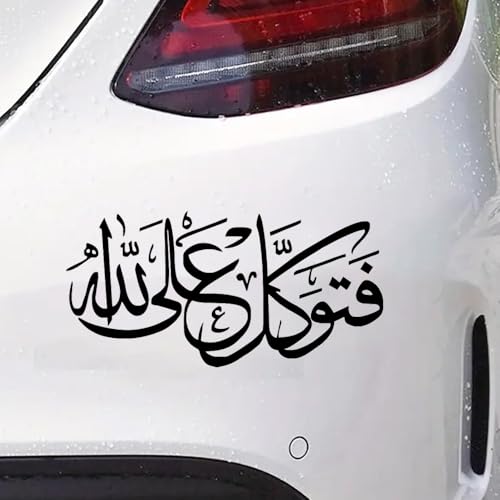 2-Pack Arabic Calligraphy Decal - 7.1"x3.5" Waterproof Islamic Trust in Allah Sticker for Cars & Windows - BD60 (Black) - color: Black