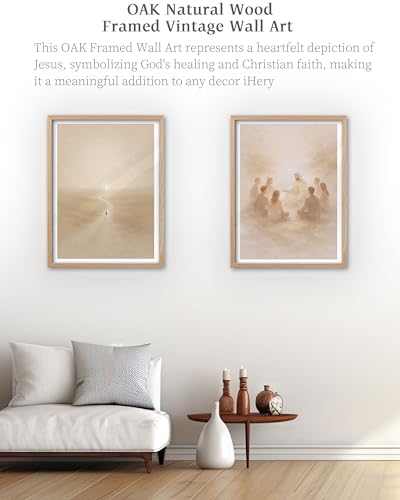 iHery 12x16in Light in the Distance Framed Christian Wall Art - color: OAK Framed Distance, size: 16"L x 12"W