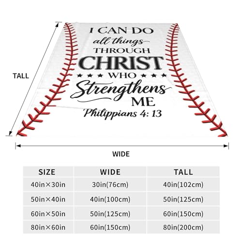 Christian Gifts for Men Boys, Christian Blanket, Religious Sports Gifts, 60"x50" Catholic Baptism Inspirational Bible Verse Baseball Blanket for Christmas Birthday - color: White