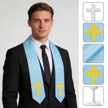 Choir Stole with Cross Embroidery for Church, Ideal for Costume,72" - color: Sky Blue