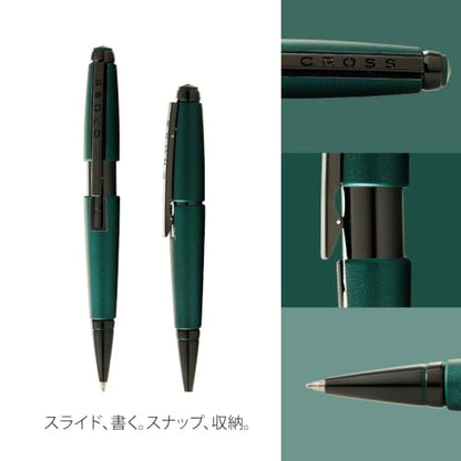 Cross Edge Gel Rollerball Pen, Medium Point, Black Ink, Multiple Colors - color: Matte Green