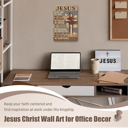 Jesus Is King Sign Christian Wall Art for Prayer Room 12x8 Inch - color: Brown Red