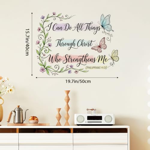 Colorful Christian Scripture Inspirational Vinyl Wall Sticker