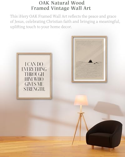 iHery 12x16in Philippians 4:13 Framed Christian Wall Art - color: Beige Framed Philippians, size: 16"L x 12"W