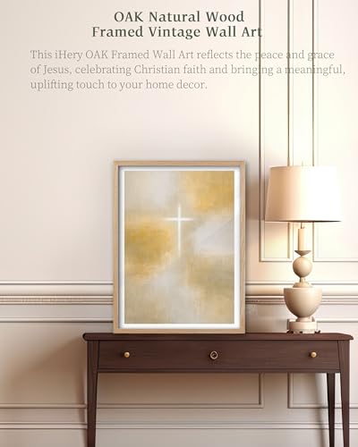 iHery 12x16in Radiant Cross Framed Christian Wall Art - color: OAK Framed Radiant Cross, size: 16"L x 12"W