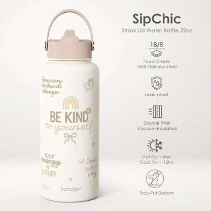 Inspirational Gift for Women, Water Bottle Stainless Steel 32oz with Lid & Straw, Positive Affirmations Insulated Bottles Gifts for Girls Friends Teens Birthday Christmas - color: Inspiration