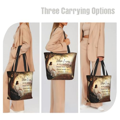 Tote Bag For Women, Tote Bag With Zipper Large Shoulder Bag For Women Travel, Work, Office, College, Nursing - color: Jesus Bible
