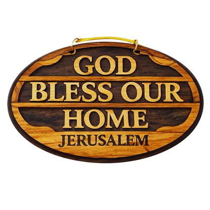 Handmade Olive Wood God Bless Our Home Wall Plaque from Bethlehem – Christian Wall Decor, Religious House Blessing Sign, Holy Land Wooden Wall Hanging with Gift Pouch & Certificate of Authenticity