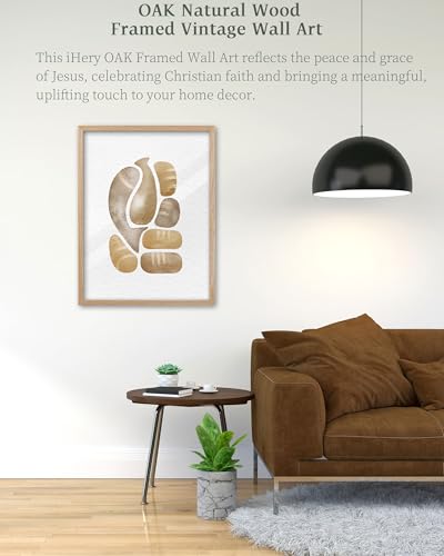 iHery 12x16in OAK Wood 5 Loaves and 2 Fish Framed Wall Art - color: Beige Framed Loaves, size: 16"L x 12"W