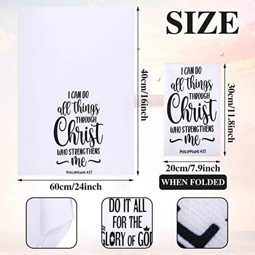 Funtery 4 Pcs Christian Dish Towels Bible Verse Kitchen Towels