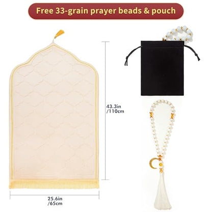 Muslim Prayer Rug with Tasbih Prayer Beads, Soft Memory Foam Prayer Matt Islam, Padded Islamic Prayer Mat Thick for Men and Women, Janamaz, Sajadah (25.6" x 43.3", Beige) - color: Beige