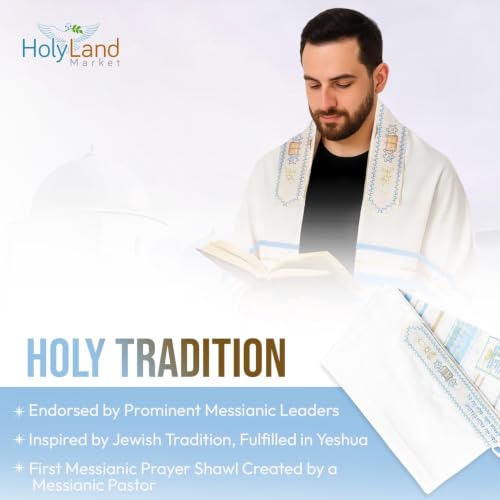 Holy Land Market Messianic Christian Shawl/Tallit - The Messiah Tallit (72 x 22 Inches) - color: Sky Blue