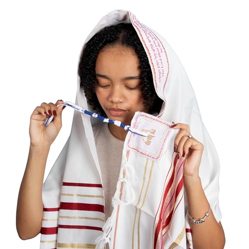 HalleluYAH Messianic Tallit Prayer Shawl 72"x 22" with Bag For Men & Women | Designed in Israel