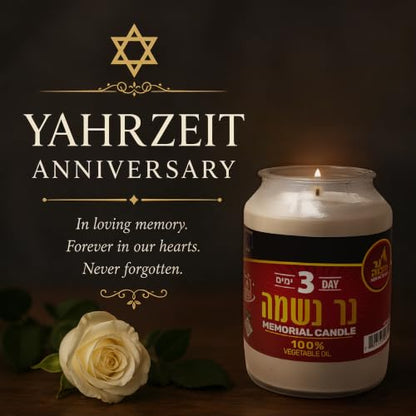 Ner Mitzvah 3 Day Yahrzeit Candle - 3 Pack Kosher White Yahrzeit Memorial Candles - Yom Kippur and Holiday Candles in Glass Jar - 100% Vegetable Oil Wax Prayer Candle