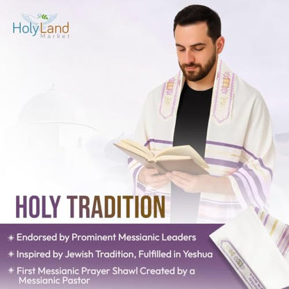 Holy Land Market Messianic Christian Shawl/Tallit - The Messiah Tallit (72 x 22 Inches) - color: Light Purple