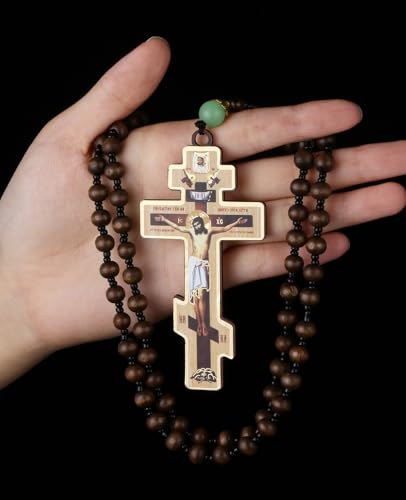 COTTVOTT Wood Rosary Beads Cross Necklace Men Prayer Eastern Orthodox Crucifix Jesus Pendant Necklace - color: color-3