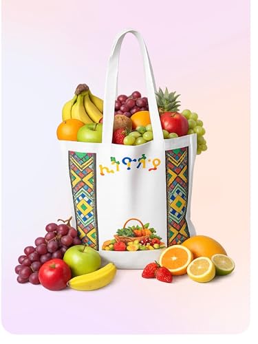 Ethiopian Tote Bag, White Canvas with Colorful Traditional Pattern Trim, Reusable Shopping Bag
