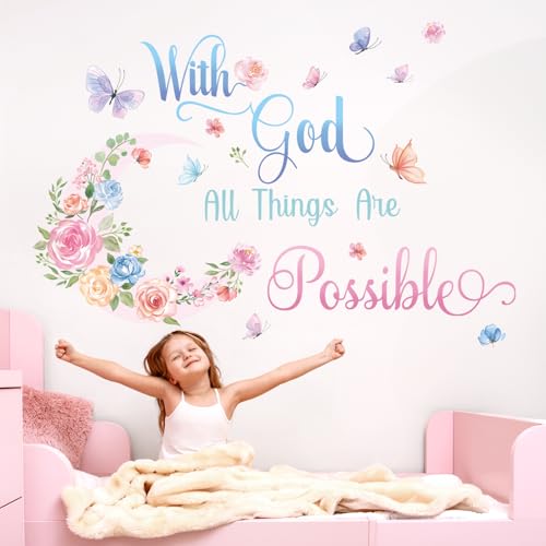 Quote Bible Art Wall Sticker with God All Things are Possible Moon Inspirational Christian Wall Decal for Living Room Bedroom Office