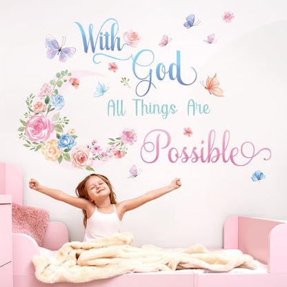 Quote Bible Art Wall Sticker with God All Things are Possible Moon Inspirational Christian Wall Decal for Living Room Bedroom Office