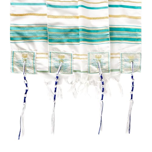 Holy Land Market Messianic Christian Shawl/Tallit - The Messiah Tallit (72 x 22 Inches) - color: Green
