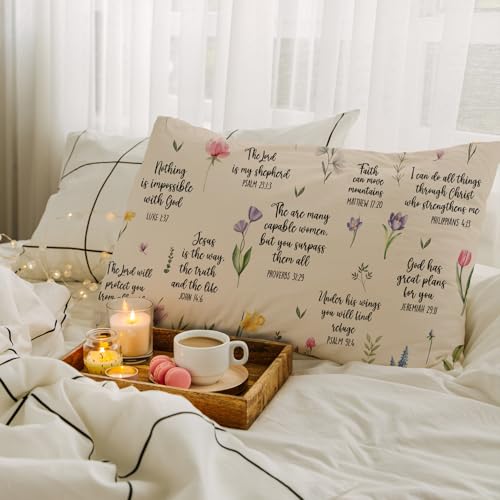 JINYO Bible Verse Pillow Cover, 12x20 inch, Christian Gifts for Women Men, Light Brown - color: Bible Pillow Covers(light Brown)