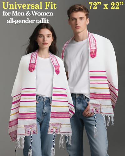 Tallit Prayer Shawl 72"x 22" with Bag & Pre-Attached Tzitzits For Men & Women, Tallit Torah-Inspired Design - color: Pink
