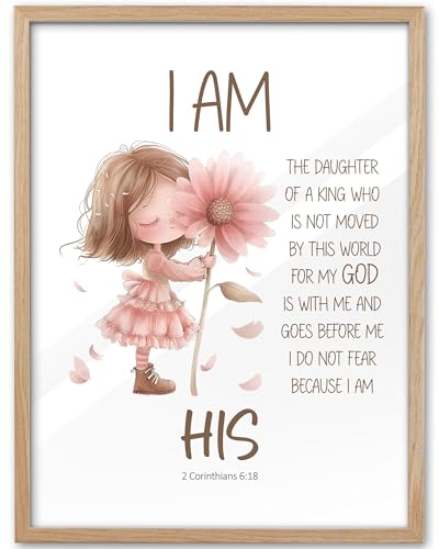 KensTro 12x16 Oak Framed 2 Corinthians 6:18 Scripture Wall Art - color: Daughter of The King-Framed, size: 16"L x 12"W