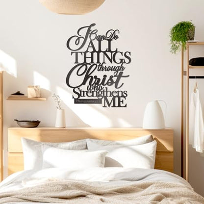 KOYILTD Christan Wall Art Bible Verse Wall Art Black Jesus Christian Decor