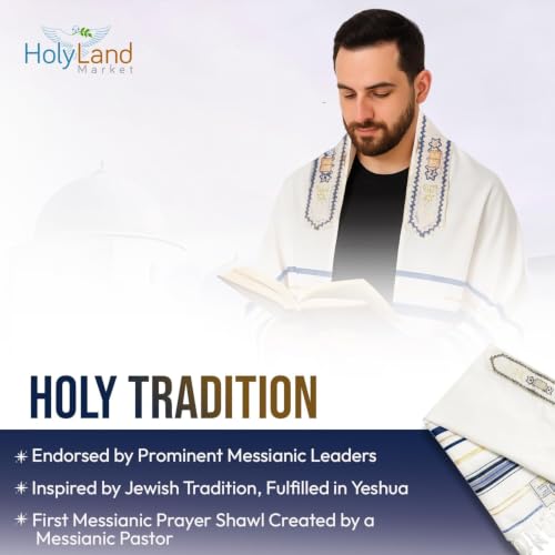 Holy Land Market New Covenant Messianic Prayer Shawl Tallit 72" X 22" with Bag, Card and Brochure From Israel