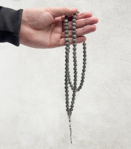 Elegant 8mm Jasper Map Agate Handmade Tasbih – Gemstone Muslim Prayer Beads, Metal Tassel with Special Case | Islamic Gifts for Dhikr, Namaz, Meditation - size: 99 Beads