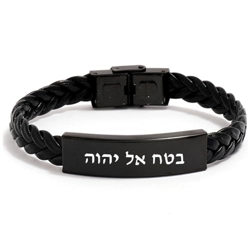 Personalization Stainless Steel Hebrew Bible Verses Engraved Bangle Bracelet - Psalm 23:4 Christian Jewish Religious Jewelry Gift for Women Men, Adjustable Scripture Cuff - style: Proverbs 3:5-6