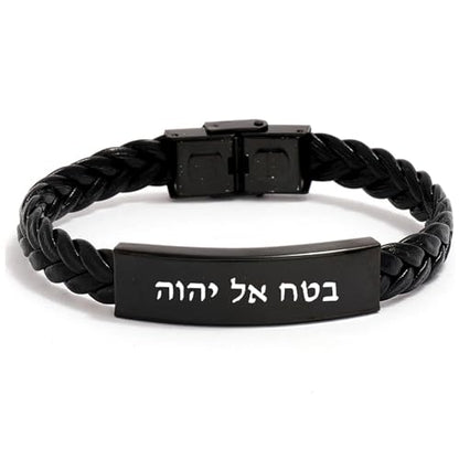Personalization Stainless Steel Hebrew Bible Verses Engraved Bangle Bracelet - Psalm 23:4 Christian Jewish Religious Jewelry Gift for Women Men, Adjustable Scripture Cuff - style: Proverbs 3:5-6