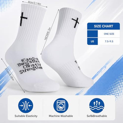 4 Pairs Christian Cross Socks Prayer Religious Socks - color: White, Gray