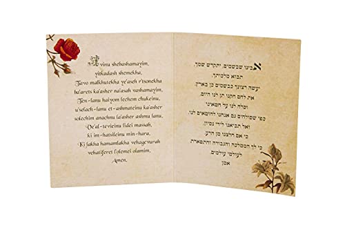 2 Small Communion Cups with Natural Olive Wood Bread Plate – Hand-Carved Kiddush Set for Church, Ministry & Worship – Includes Certificate of Origin - color: 2 Cup Set [Medium, Natural Olive Wood Tray]
