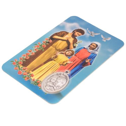 Holy Prayer Card with Built-In Medal Pendant | Laminated Full-Color Prayer Card | Great Variety | Great Christian Gift for First Communion and Confirmation (Holy Family Prayer Card with Medal) - color: Holy Family Prayer Card with Medal