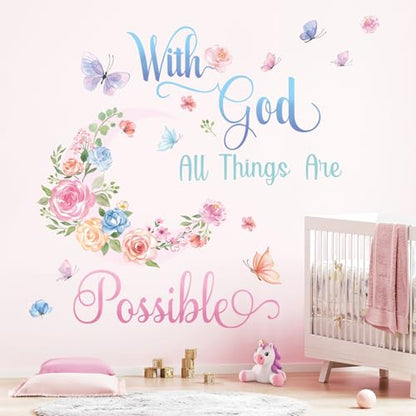 Quote Bible Art Wall Sticker with God All Things are Possible Moon Inspirational Christian Wall Decal for Living Room Bedroom Office