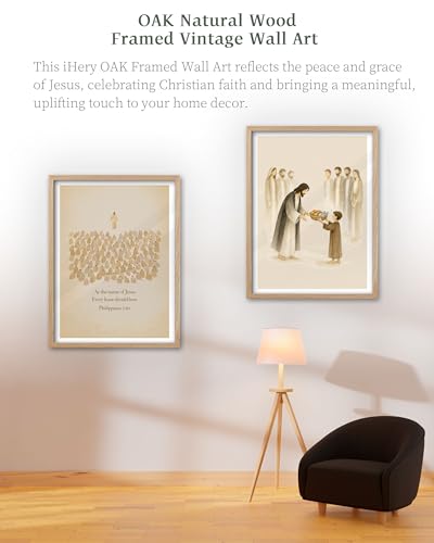iHery 12x16in Philippians 2:10 Framed Christian Wall Art - color: OAK Framed Bow, size: 16"L x 12"W